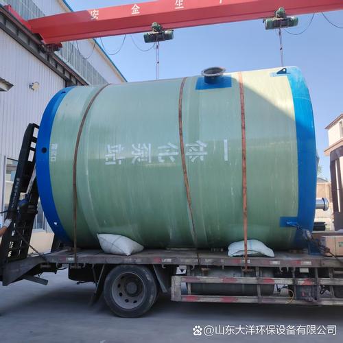 保护生态环境##山东大洋环保污水处理设备