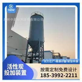 中凯实体厂家直供石灰储 工业级环保设备密封防潮料仓可上门安